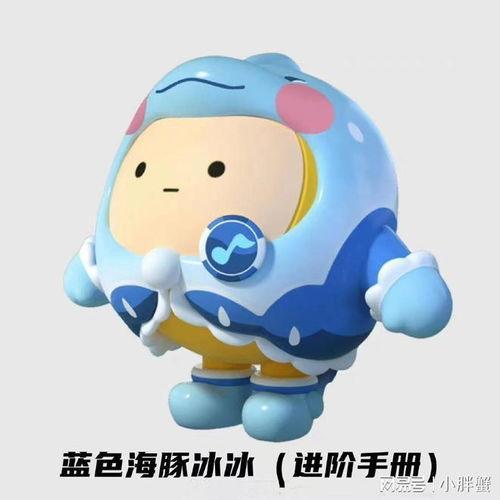 蛋仔新皮肤爆料兔子露露视频,萌动蛋仔世界！